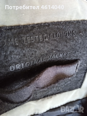 Яке дълго зимно мъжко REPLAY размер L / XL, снимка 6 - Якета - 52821859