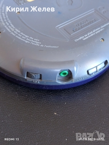 Винтидж CD PLAYER PHILIPS рядък за КОЛЕКЦИЯ ДЕКОРАЦИЯ 51116, снимка 10 - CD дискове - 51767173