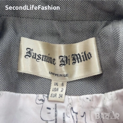 Дамски копринен тренчкот Jasmine di Milo Universe, сив с колан, размер XS, снимка 2 - Палта, манта - 52262297