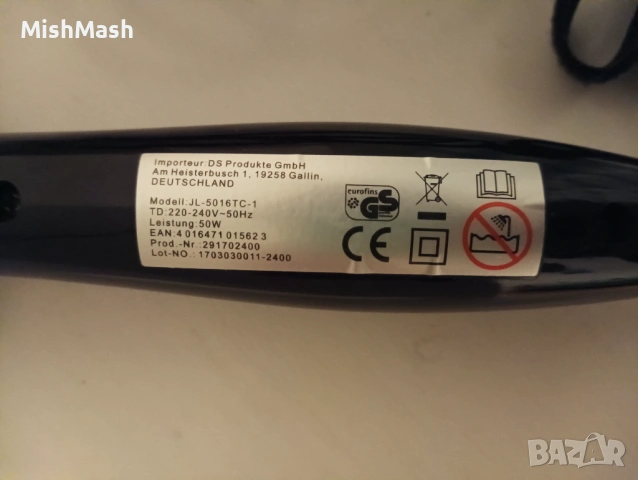 2в1 ел. четка за изправяне и разресване на коса, снимка 3 - Преси за коса - 53065659