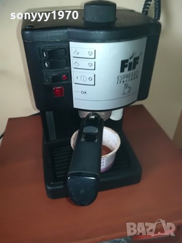 fif italy 15 BAR-expresso ★ внос швеицария, снимка 5 - Кафемашини - 28839226