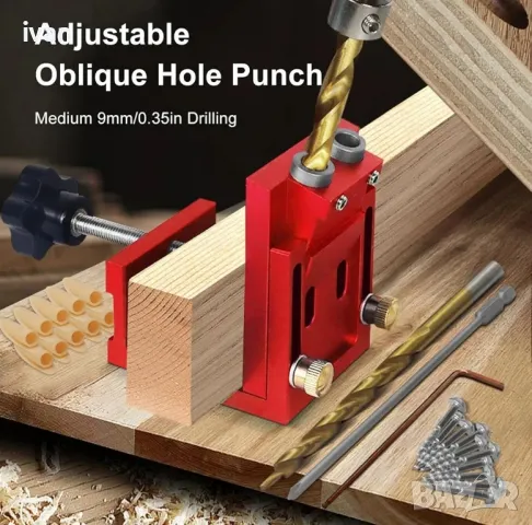 намаление Водач за свредло за дърво пълен комплект червен 94х80х65мм , снимка 4 - Други инструменти - 50220020