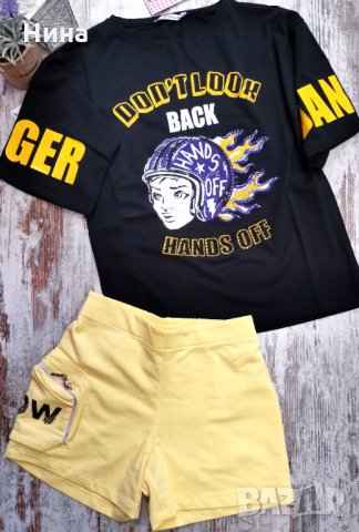 Къс панталон NK