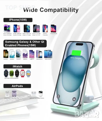 Безжично зарядно 3 в 1 - Станция за бързо зареждане ADADPU 15W за Apple, снимка 6 - Безжични зарядни - 49522788