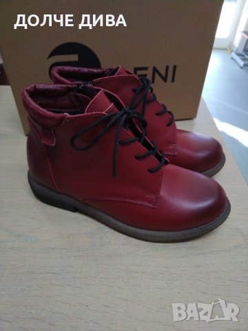 Дамски боти /кларк/естествена кожа м. 204