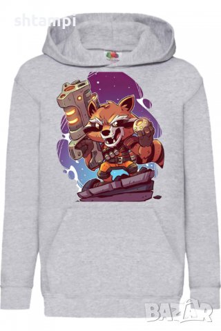 Детски Суитчър/Суитшърт Marvel Rocket Racoon 2,Игра,Подарък,Изненада,Забавление,Рожден Ден