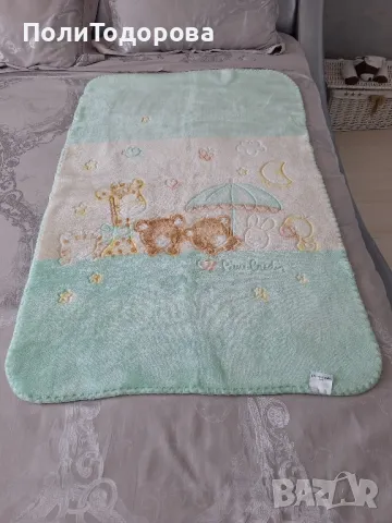 Бебешко одеало Pierre Cardin 