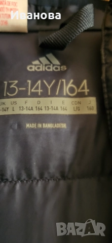 Юношеско яке Nike, снимка 2 - Детски якета и елеци - 52793601