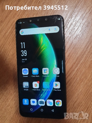 Infinix Hot 7 pro 64/4 , снимка 5 - Други - 52516167