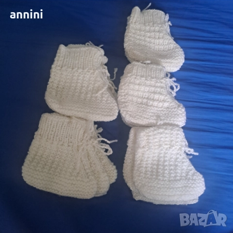 ританки за бебета плетени ръчно и бели шалчета  размери бройки