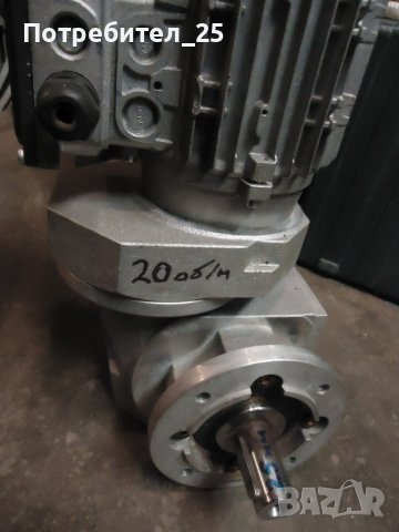 Мотор-редуктор 20 об/мин., снимка 2 - Електродвигатели - 43125595