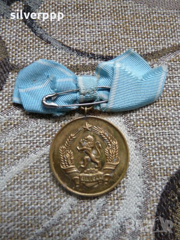  Орден за Майчинска слава , снимка 2 - Други ценни предмети - 28838754