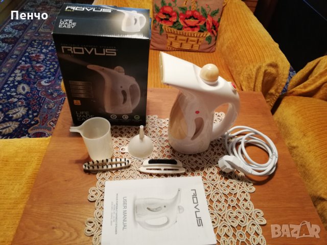 Ровус ROVUS ръчен уред за гладена с пара 60 лв. , снимка 5 - Ютии - 26886683