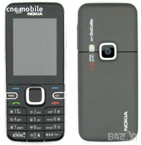 Nokia 6124 клавиатура , снимка 2 - Резервни части за телефони - 37876539