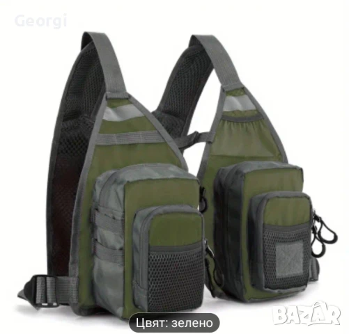 риболовен елек.