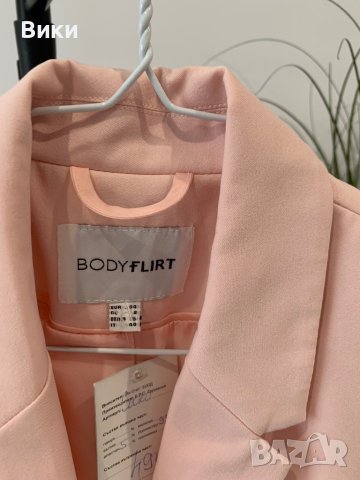 Дамско сако, снимка 9 - Сака - 43951779