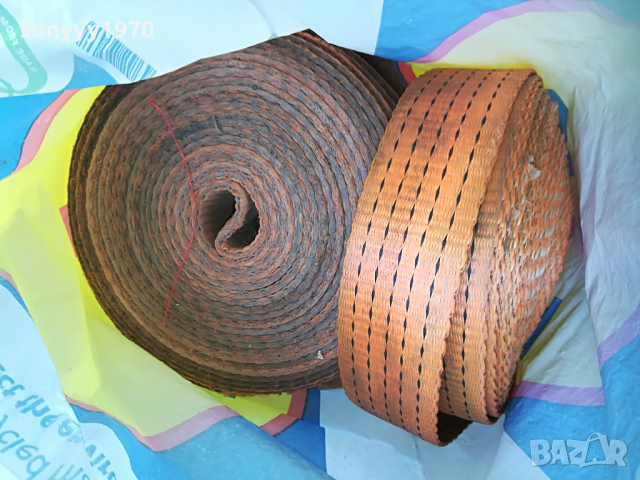 15лв за тир колан 8/9метра 1704221155