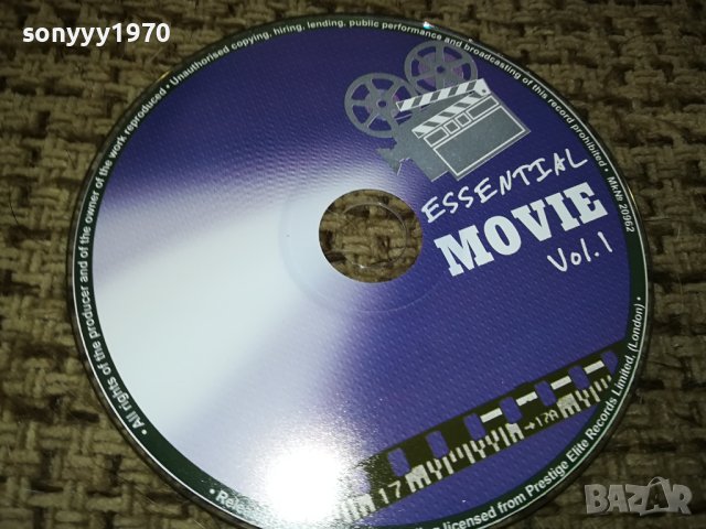 MOVIE 1 CD NEW 1212231146, снимка 1 - CD дискове - 43377004