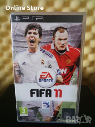 Fifa 11 - Игра за PSP