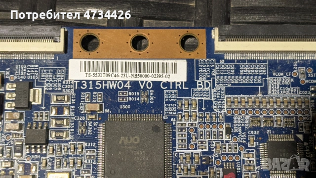 T-CON BOARD /ТИКОНИ/ ПЛАТКИ ПАНГЮРИЩЕ-1.11-V15 UHD TM120 Ver0.9/6870c-0535b Halogen free , снимка 14 - Части и Платки - 53434052