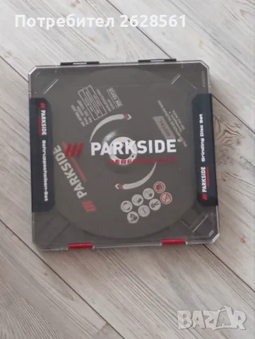 Продавам дискове за грубо шлайфане на метал  Parkside