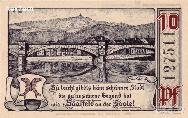 ❤️ Германия Saalfeld (Thuringia) 1921 10 пфенинга UNC нова❤️, снимка 3 - Нумизматика и бонистика - 52906054
