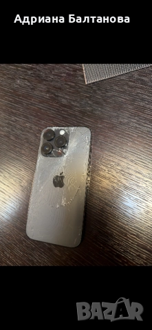 iPhone 14 pro 256 GB, снимка 3 - Apple iPhone - 52848167