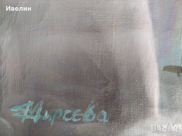 картина-цветя, снимка 4 - Картини - 26792298