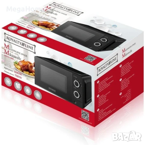 Микровълнова фурна Royalty Line RL-MWO-3818 BLACK - 20L, 700W, снимка 8 - Микровълнови - 53105423