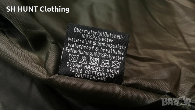 MIL-TEC HUNTING SET размер 4-5XL за лов екип - 1182, снимка 13 - Екипировка - 50526479