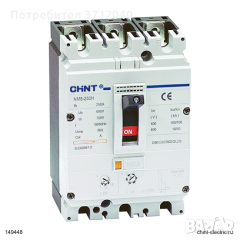 АВТОМАТИЧЕН ПРЕКЪСВАЧ -CHINT NM1-250S/3Р 225A 25кА, снимка 6 - Други машини и части - 44897727