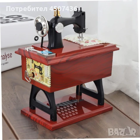 Винтидж музикалнa кутя - Шевна машина с ръчна манивела 