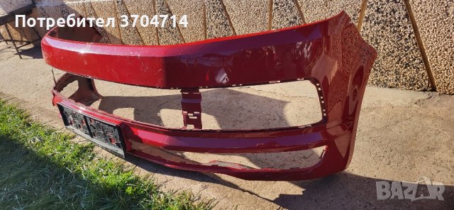 Броня за VW Transporter T6 2015 до 2019 г., снимка 5 - Части - 43726782