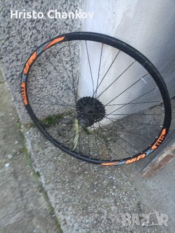 Продавам задна капла max b15