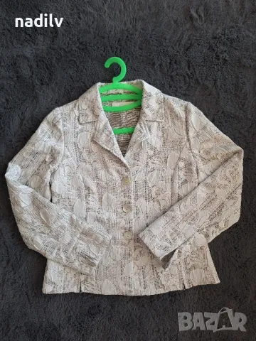 дамско сако