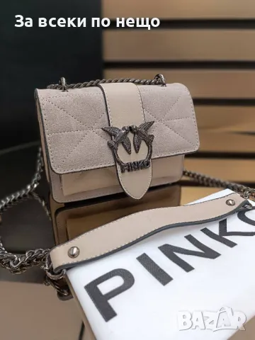 Pinko Дамска Чанта Пинко - Налични Различни Цветове Код D2170, снимка 2 - Чанти - 49425133