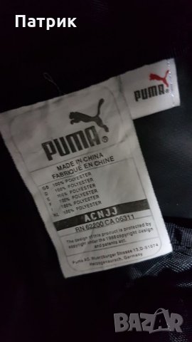Спортна Чанта Пума Puma, снимка 5 - Чанти - 26665418
