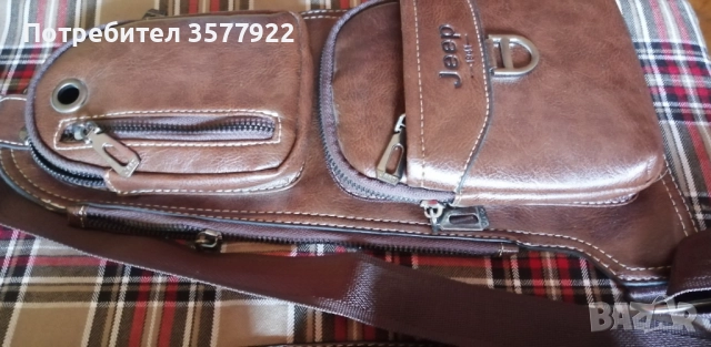 Чанта за през рамо, снимка 2 - Чанти - 51486208