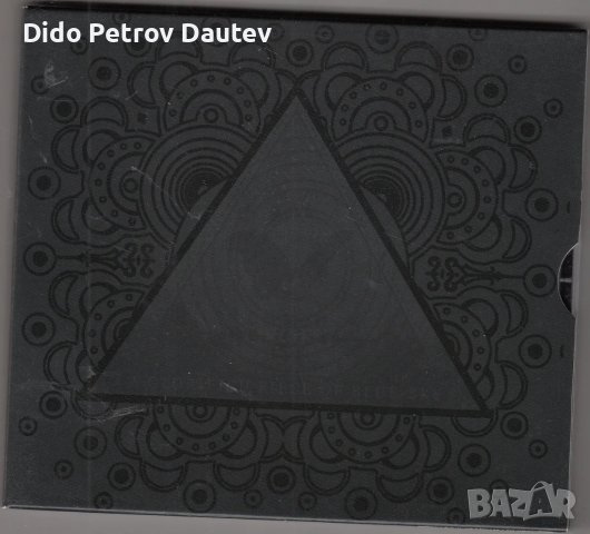 The Atlas Moth – A Glorified Piece Of Blue-Sky - компакт диск