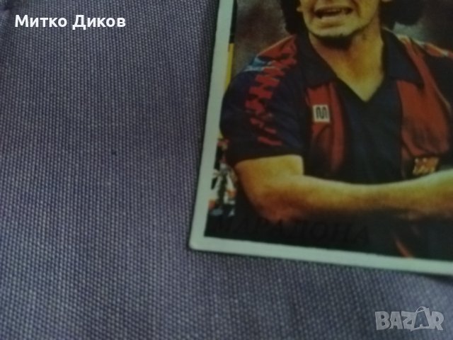 Диего Марадона рядко футболно календарче 1987г Барселона екип Мейба, снимка 4 - Футбол - 38301967