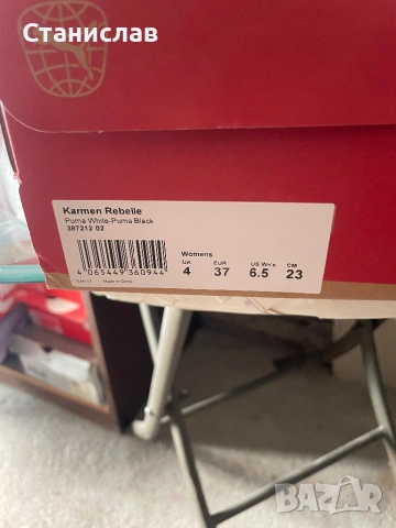 Puma -37 kato novi, снимка 4 - Маратонки - 53125000