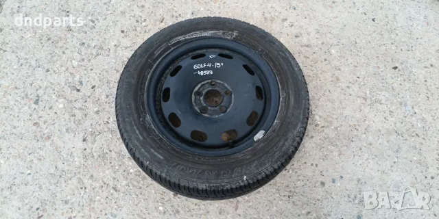 Резервна гума VW Golf 4 1999г.	