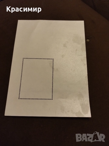 Пощенска марка Соломоновите острови 2016 г., снимка 3 - Филателия - 52013497