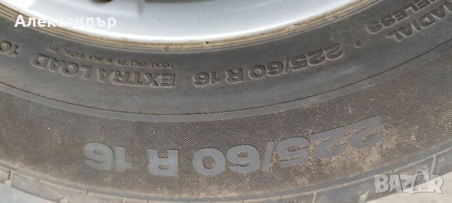 5/112/16, снимка 5 - Гуми и джанти - 39947899