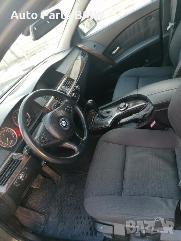 Лайсни дръжки BMW E60 E61 Махагон Лайсни БМВ Е60 Е61, снимка 7 - Части - 44009100