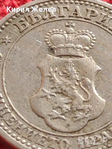 МОНЕТА 5 стотинки 1913г. Царство България стара рядка перфектно състояние за КОЛЕКЦИОНЕРИ 32800, снимка 10 - Нумизматика и бонистика - 38508884