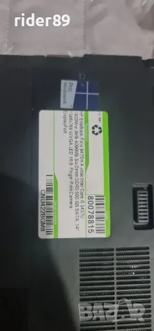 hp folio 9470m цял или на  части , снимка 2 - Лаптопи за работа - 48770046