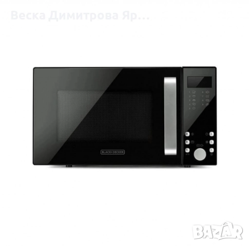 Микровълнова с грил Black+Decker , снимка 5 - Микровълнови - 51509055