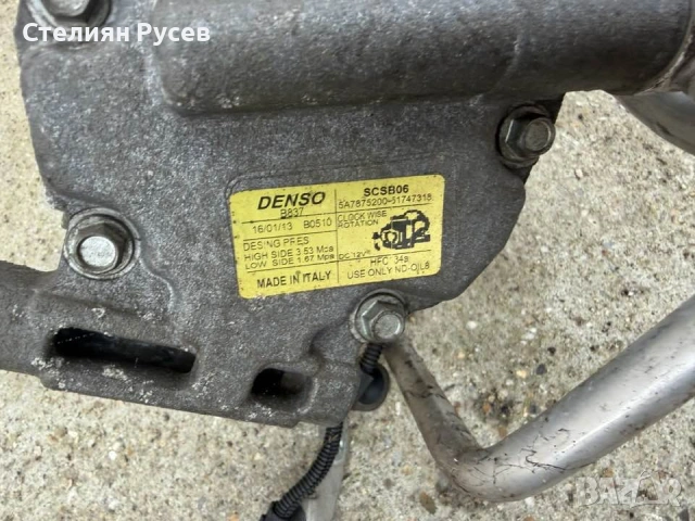 компресор климатик denso b837 за fiat panda / punto / bravo  1.2i 68 коня бензин 2013г цена  40 евро, снимка 3 - Части - 53485722
