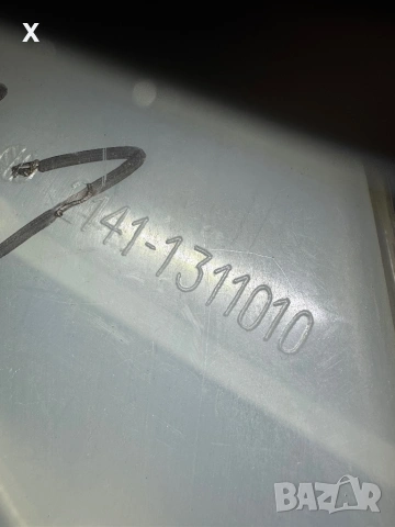 КАЗАНЧЕ РАЗШИРИТЕЛЕН СЪД МОСКВИЧ 2141-1311010 НОВО ОРИГИНАЛНО, снимка 3 - Части - 53044776